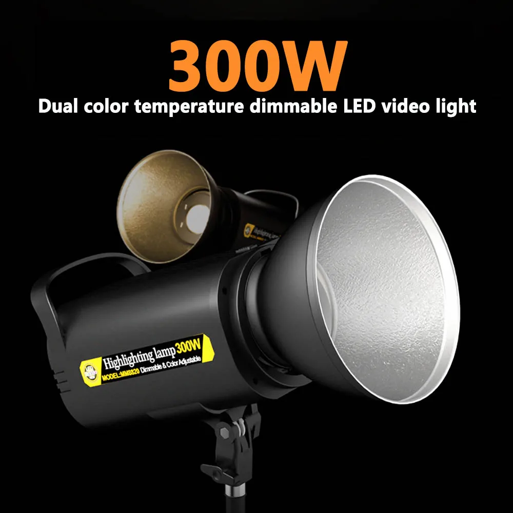 최고 300W LED 사진 조명, 5700K 무단 디밍 비디오 라이트, 사진 스튜디오 라이브 필 라이트, 전문 사진