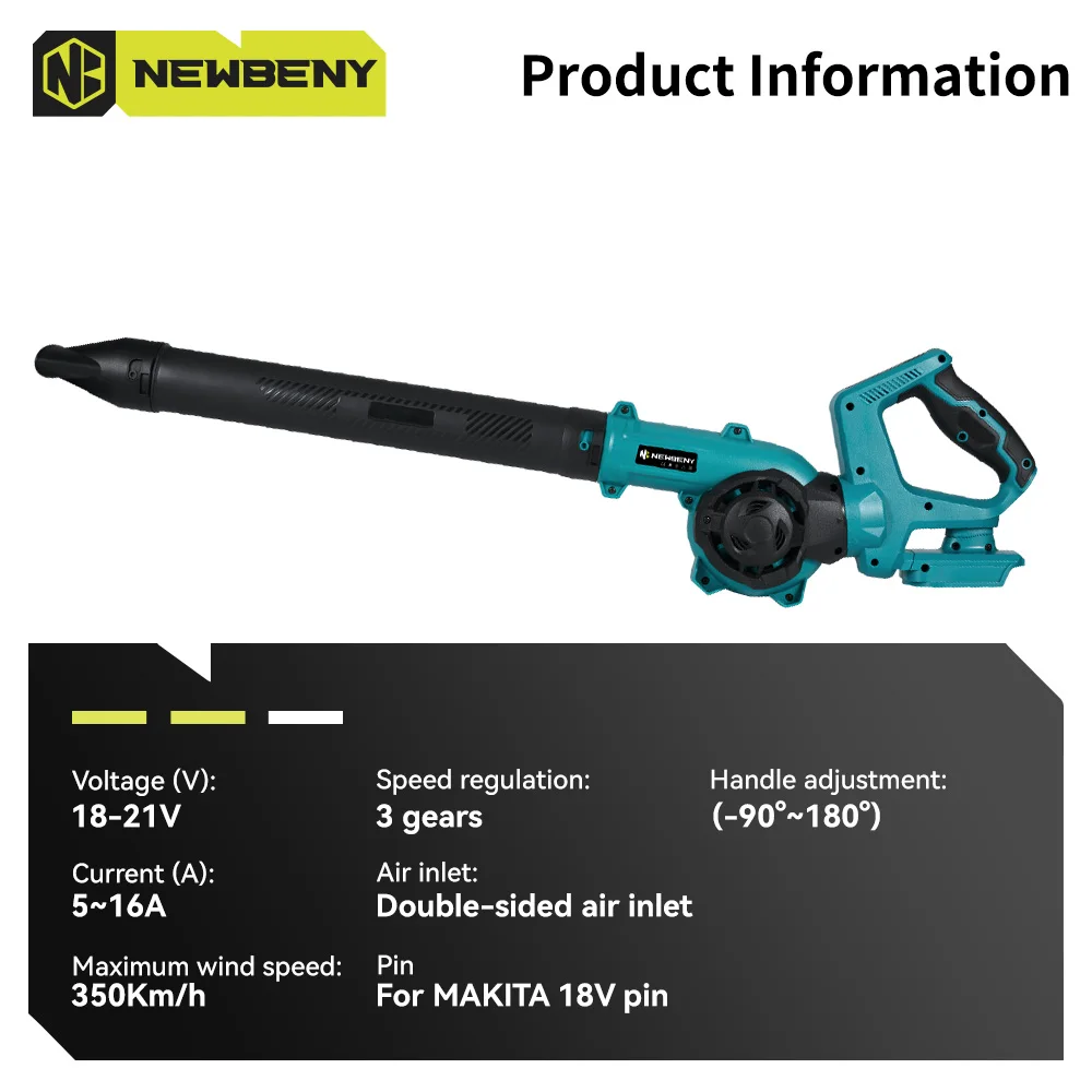 NEWBENY Copper Motor Electric Snow Air Blower 3 Gears Cordless Rotatable Leaf Cleaner Garden Power Tools For Makita 18V Battery 2