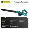 NEWBENY Copper Motor Electric Snow Air Blower 3 Gears Cordless Rotatable Leaf Cleaner Garden Power Tools For Makita 18V Battery 2