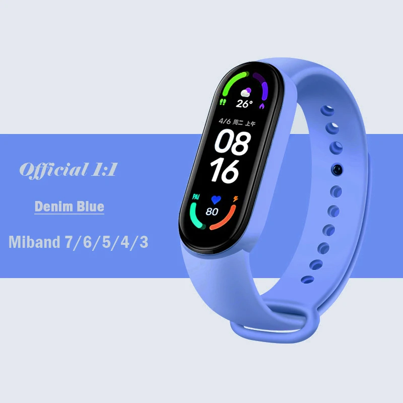 Silicone Quick-Release Sport Bands
