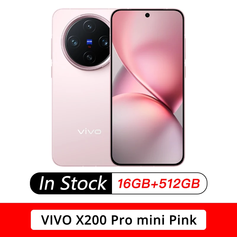 Vivo X200 Pro Mini ピンク256GB S01b71f214a82458daea59a5cd96e5
