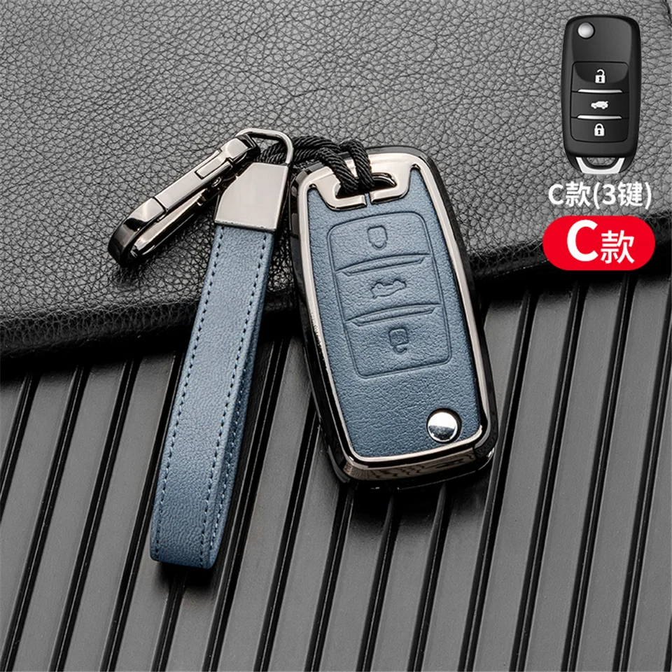 Cover per chiave/telecomando per auto custodia protettiva set fob per Changan CS75 EADO CS35 RAETON CS15 V3 V5 V7 2 pulsanti portachiavi remoto Shell - S01b7252fbfb74c37983684562422defcO