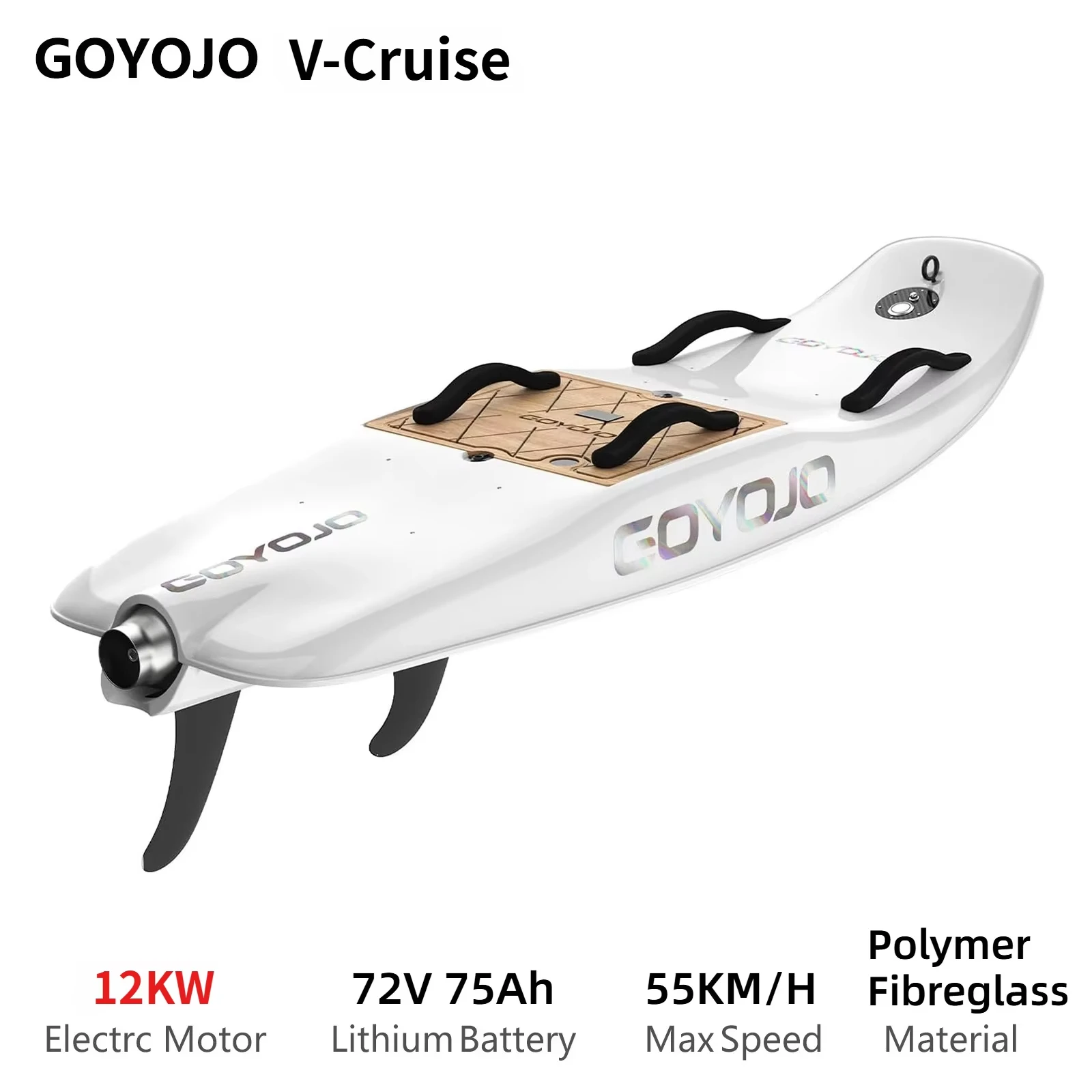 V-Cruise -White