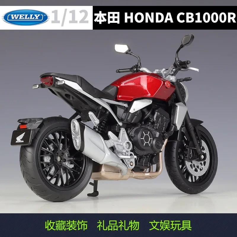 WELLY 1:12 HONDA CB1000 R Model Car Simulation Alloy Metal Toy Motorcycle Children's Toy Gift Collection 3
