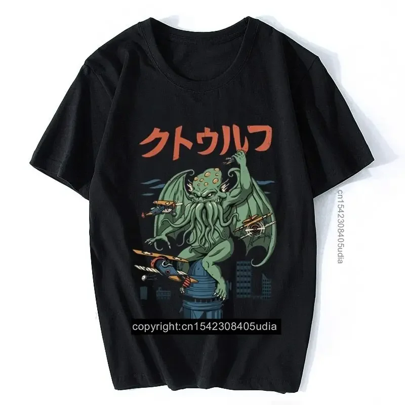 

Уникальные винтажные Забавные футболки Kaijjuu Cthulhu с графическим рисунком атаки, мужские хлопковые футболки в стиле Харадзюку Lovecrafete, японская футболка Mosteer, топ в подарок