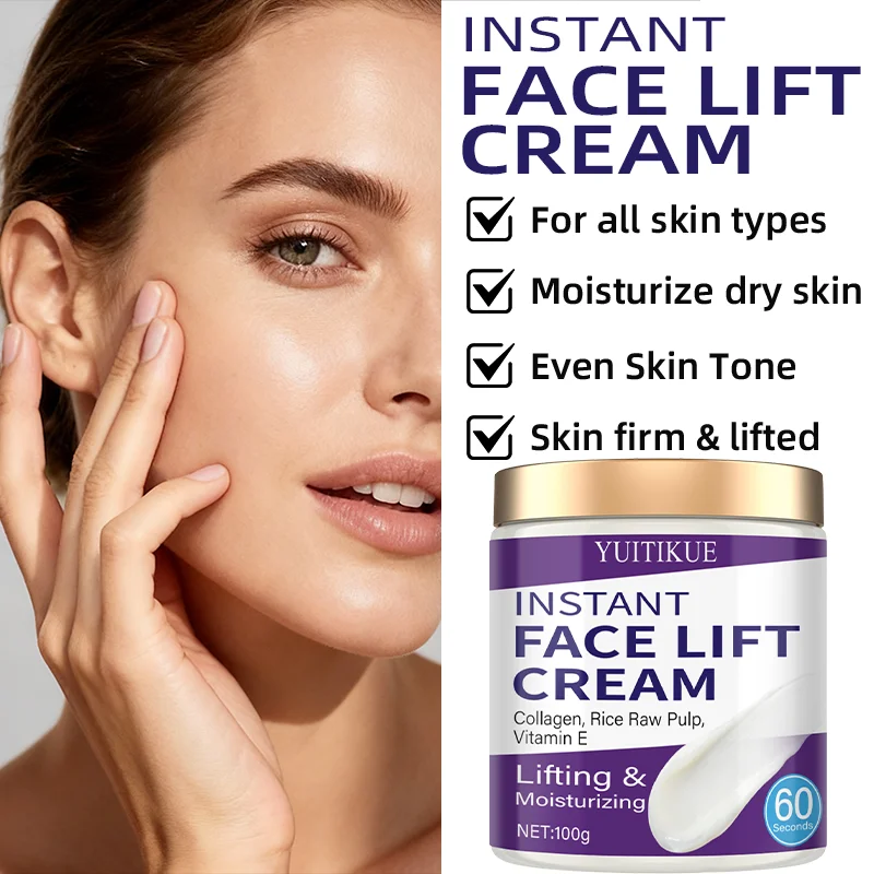 Instant Face Lifting Cream with Collagen, Rice Extract, and Vitamin E, Firms, Lifts & Moisturizes