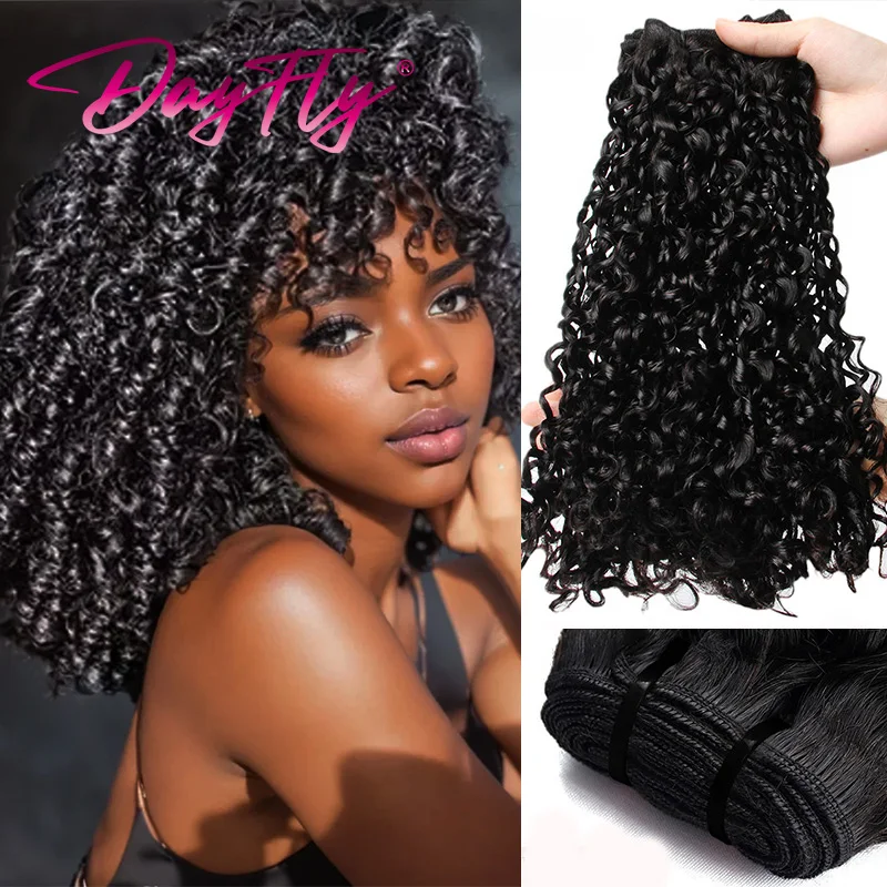 Super Double Drawn Pixie Bouncy Curly Hair Weave Brazilian Human Hair Bundles Pixie Curl Bundles Extensions 100g/Pcs