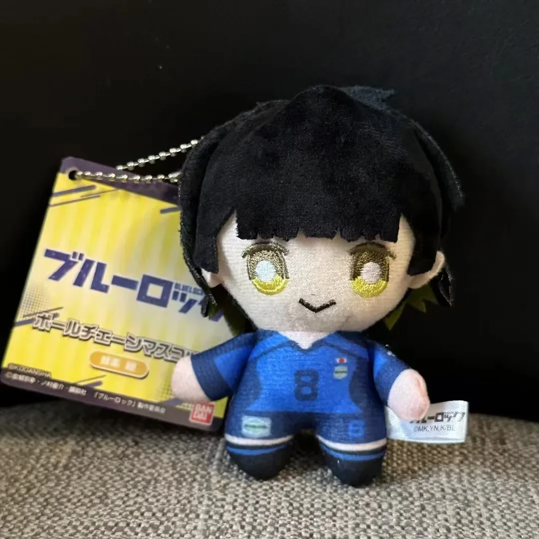 thumbnail image 1 of Anime BLUE LOCK Plush Stuffed Doll Mini Seishiro Nagi Isagi Yoichi Chigiri Bachira Meguru Doll Pendant Keychain Toy for Gift, 1 of 5