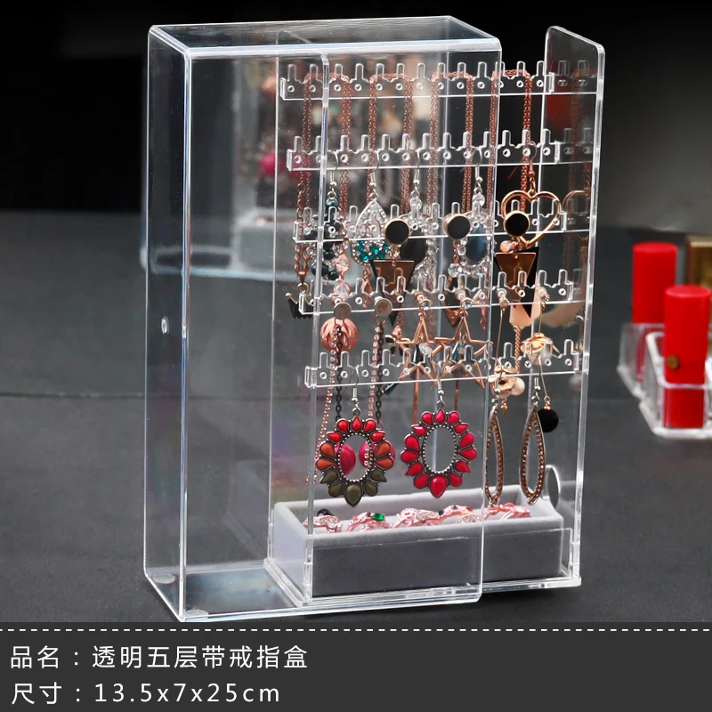 Acrylic Jewelry Box Organizer Drawer Jewelry Boxes Storage Ring Necklace Bracelet Earrings Transparent Display Stand for Women
