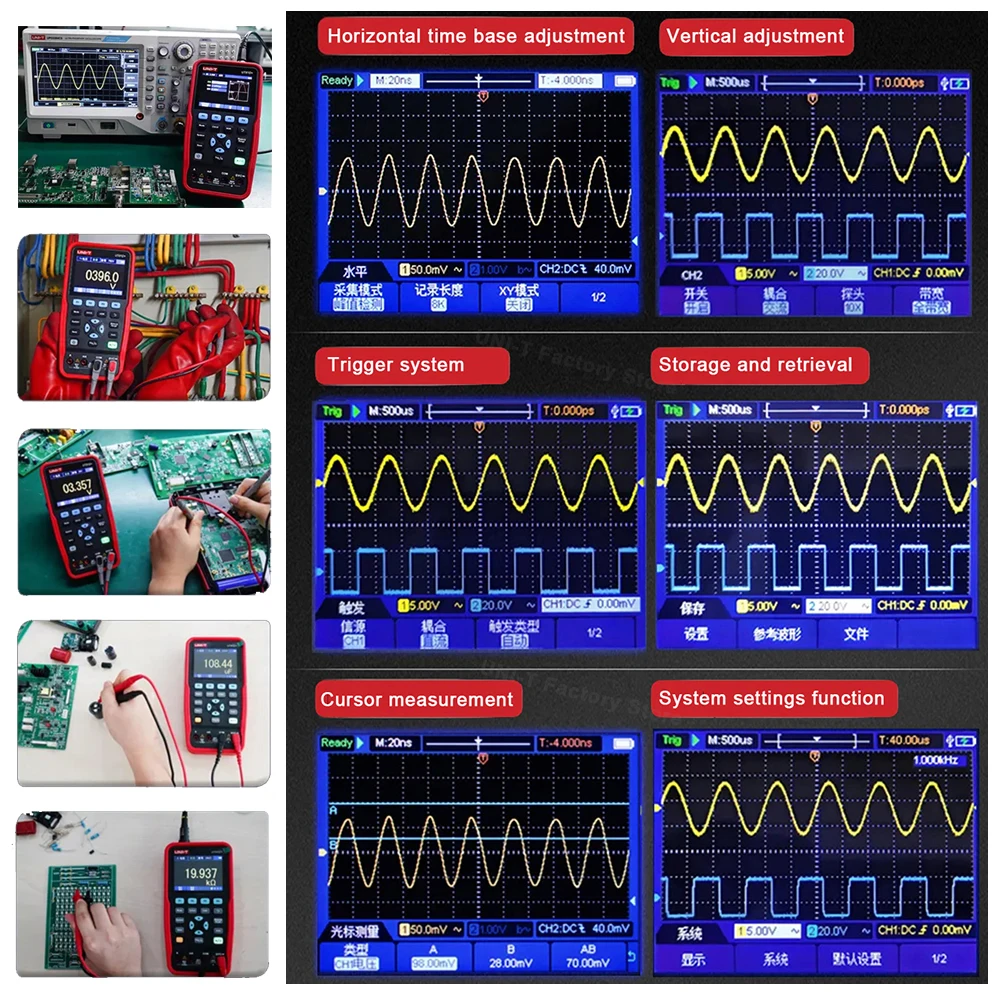 UNI-T UT81A UT81B UT81C UT81D Oscilloscope Multimeter Signal Generator 100MHZ Professional Dual Channels Digital Oscilloscope digital multimeter digital oscilloscope signal generator