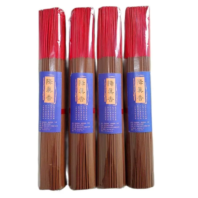 

1KG Bamboo Incense Stick Fragrance Household Indoor Temple Praying Incense Sticks Family Fragrance Wealth God Aromatherapy