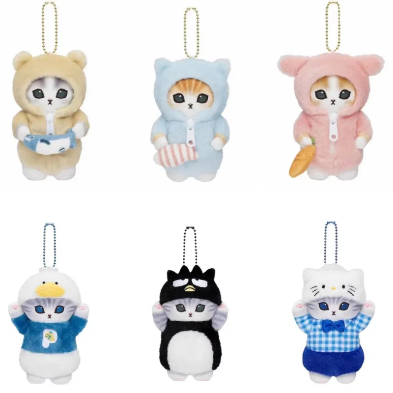 Plush Doll Toys Cattoon Amine Anime Mofusand Stuffed Animals Keychain Bag Pendant Hangings Christmas Birthday Gifts