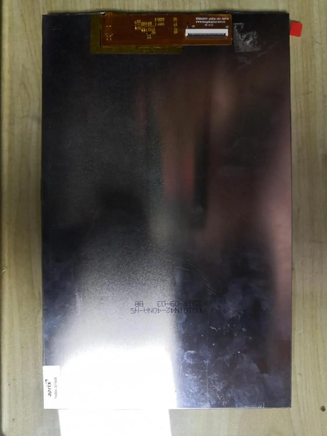 KD101N42-40NA-H5 10 1 дюйма 40PIN LCD | Компьютеры и офис