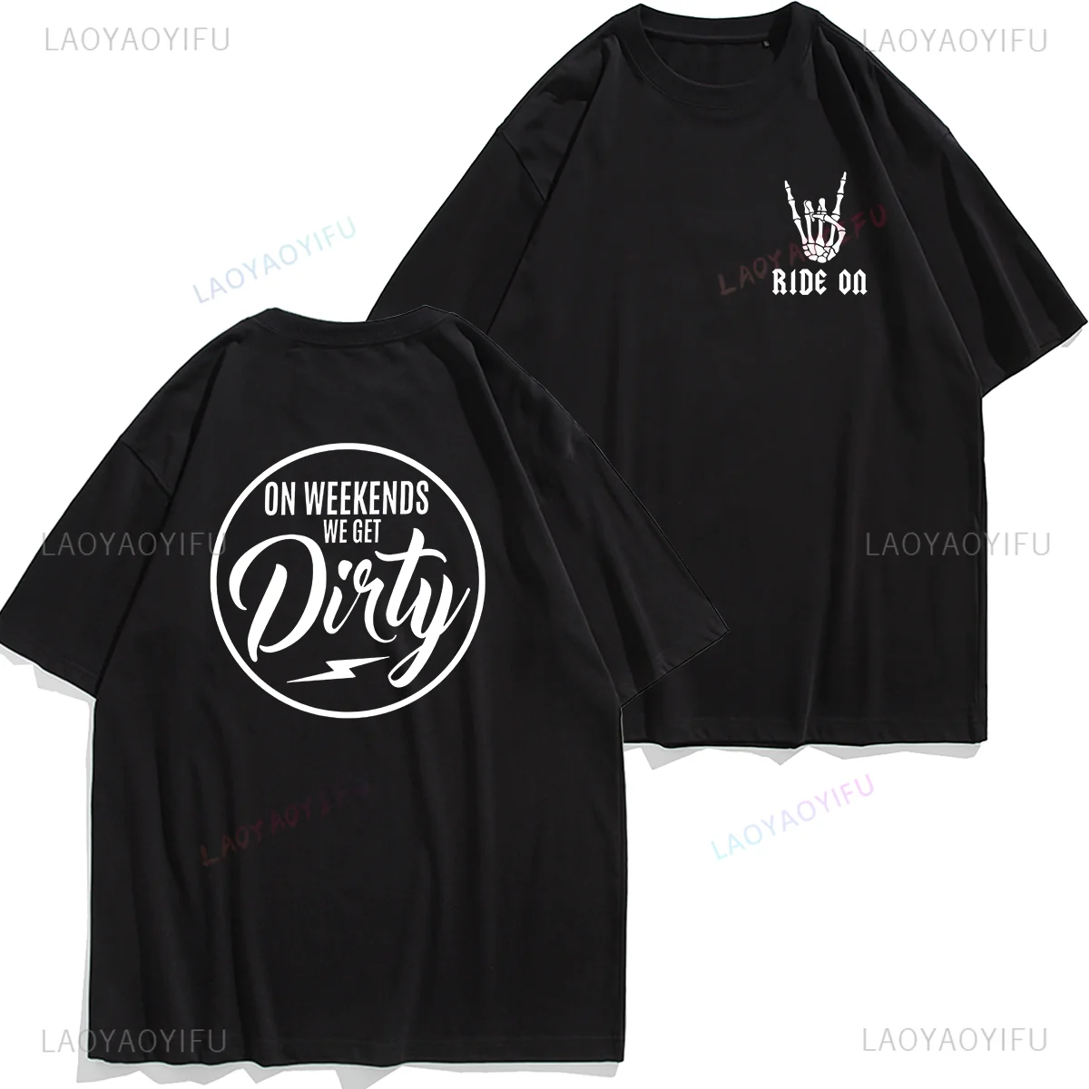 Забавная Мужская футболка для катания по выходным мы получаем грязные принты Топы Мужская одежда графическая футболка для выходных активного отдыха хлопок