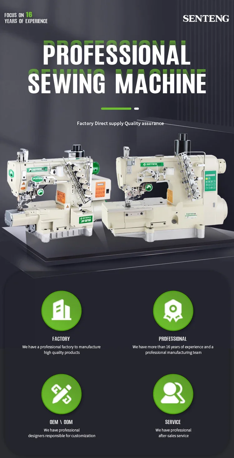 Factory Direct Popular Product Super High Speed Industrial Double Needle Overlock Sewing Machine