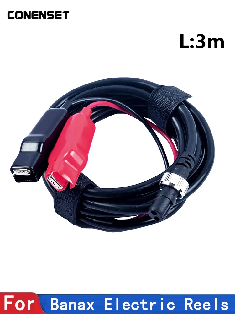 Fishing Reel Power Cable 9.8FT 300cm for Banax Fishing Kaigen 500S 500TM 500XP 1000 7000SV 7000SVO
