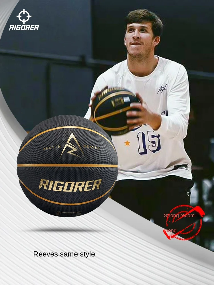 Rigorer Austin Reaves Signature Moisture Absorbent PU Basketball Size 7# Standard Basketball Z123320110 3