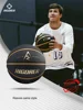 Rigorer Austin Reaves Signature Moisture Absorbent PU Basketball Size 7# Standard Basketball Z123320110 3