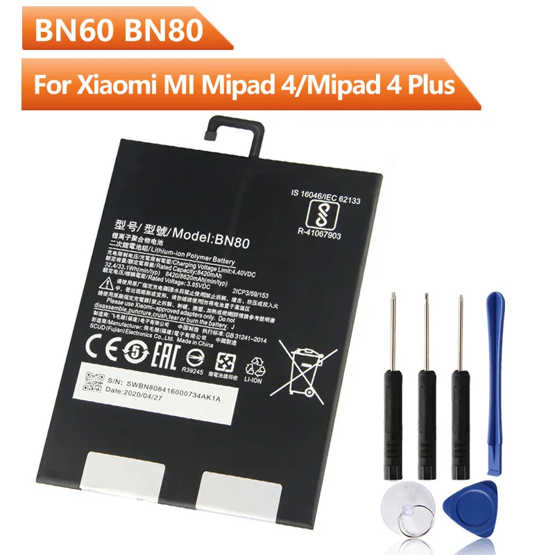 

Replacement Tablet Battery BN60 BN80 For Xiaomi MI Mipad 4 Mipad 4 Plus Rechargeable Battery