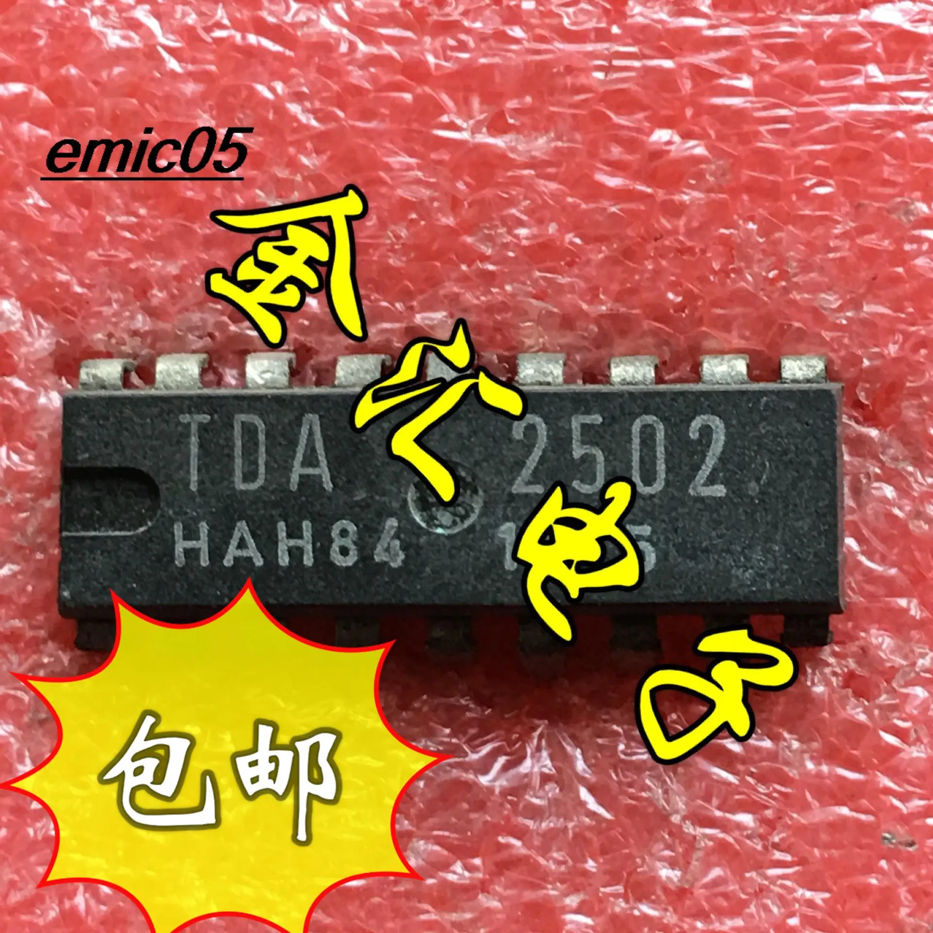 

Original stock TDA2502 18 IC