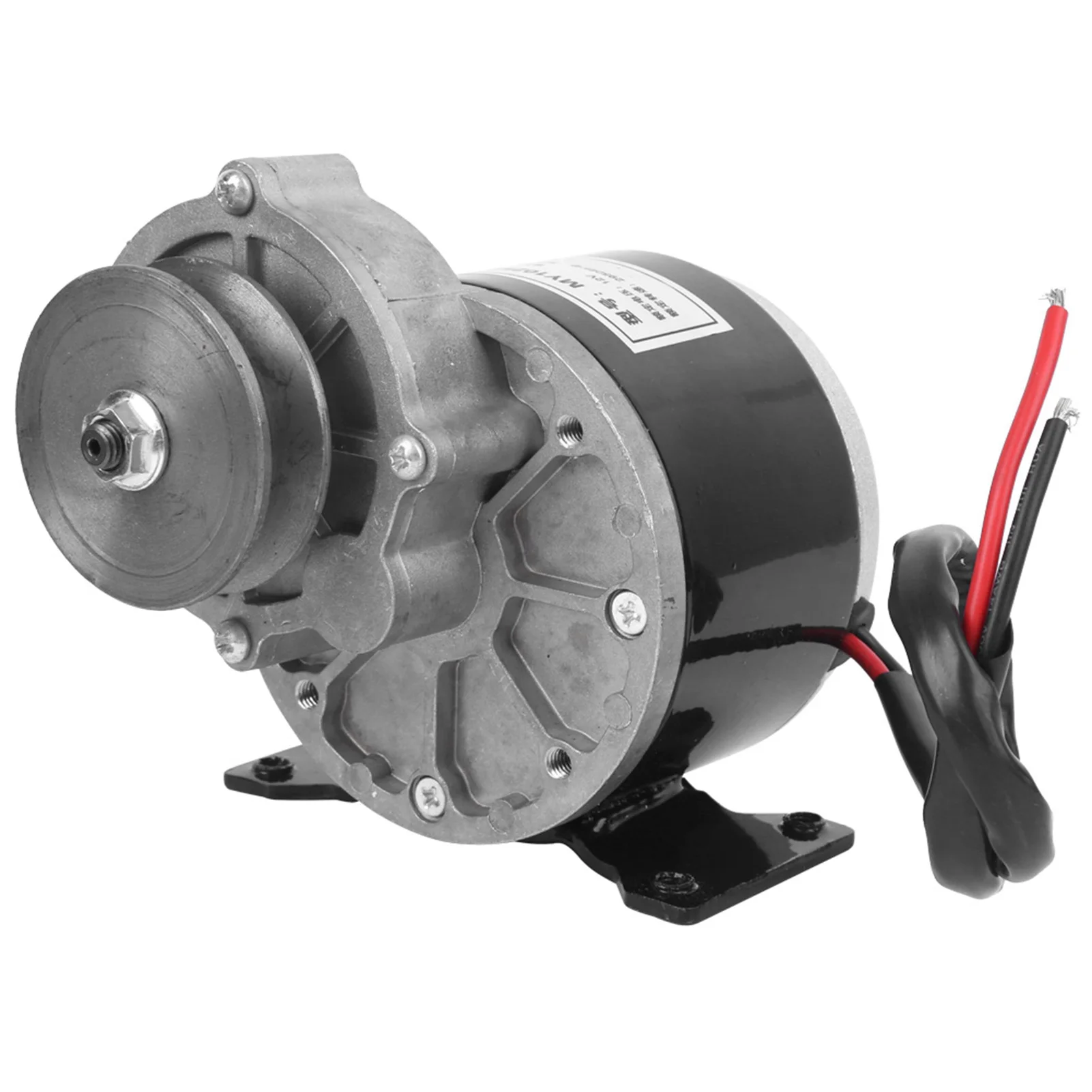 12V 250W Pure Copper Belt Pulley Geared Motor Accessory geared motor