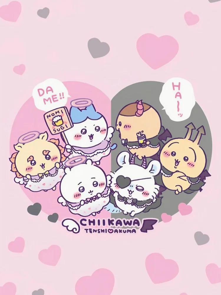 mm♡ hqdefault.jpg?v=63bcffee