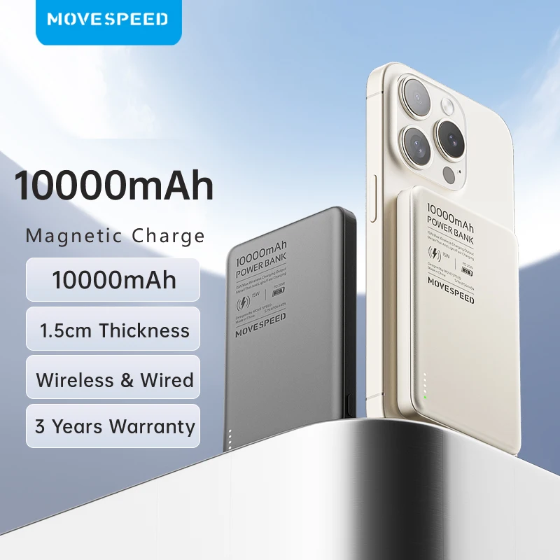 Портативное зарядное устройство MOVESPEED S10, 10000 мАч, компактное Беспроводное зарядное устройство PD20W для iPhone, Samsung, Xiaomi