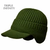Green Winter Hat