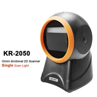 KR-2050