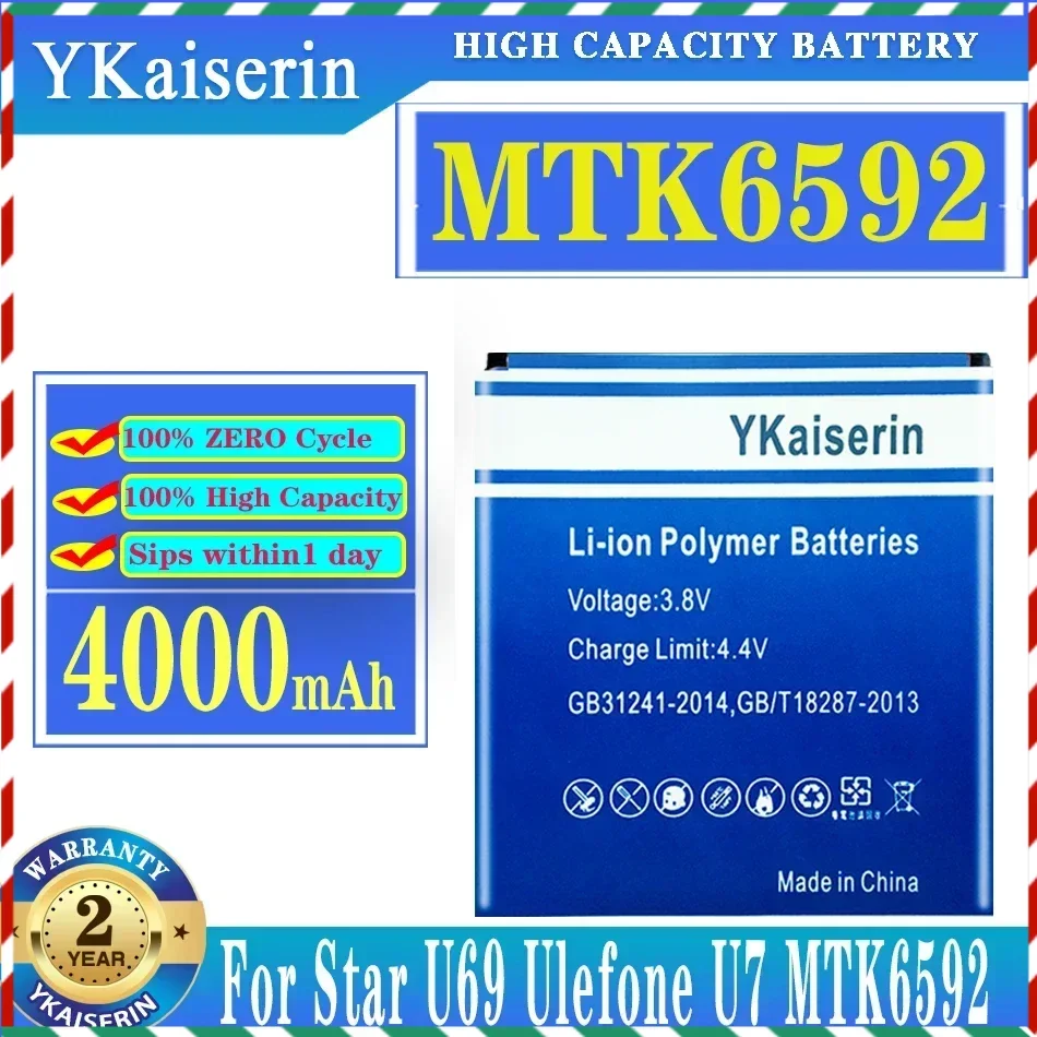 

Сменный аккумулятор ykaisсеребрин MTK6592 4000 мАч для Star U69 Ulefone U7 MTK6592, аккумулятор большой емкости + трек-код