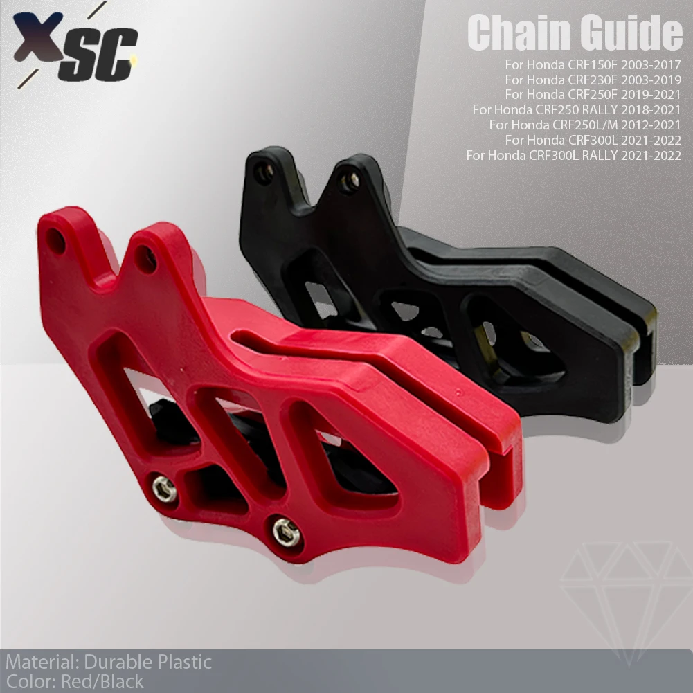 

Motocross Rear Chain Guard Guide Protector For Honda CRF CRF150F CRF230F CRF250F CRF 150F 230F 250F 300L Motorcycle Accessories