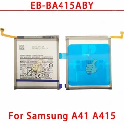 High - Performance Replacement Phone Battery for Enhanced Device Longevity (A41 A415)