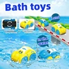 Children Bath Water Playing Toys ABS Clockwork Car Cartoon Vehicle Baby Bath Toy Kids Gift Amphibious Cars Bathroom Floating Toy 1