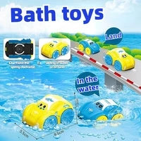 Children Bath Water Playing Toys ABS Clockwork Car Cartoon Vehicle Baby Bath Toy Kids Gift Amphibious Cars Bathroom Floating Toy 1