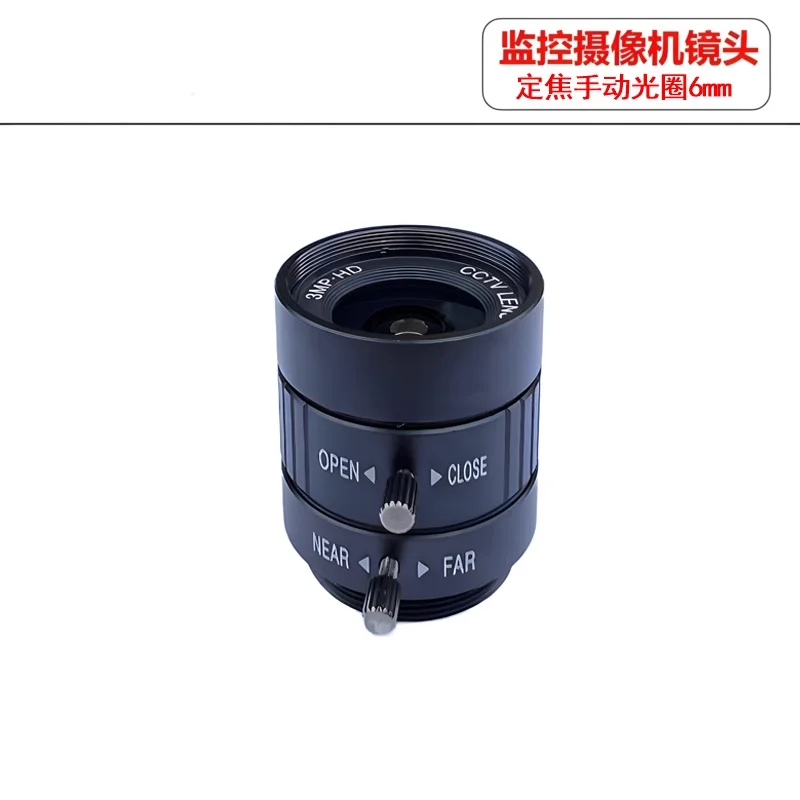 ӽ  3MP     ȭ  ī޶  CS ̽ 4mm 6mm 8mm ɼ