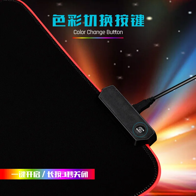 â������ �߱� ���콺 �е� Ű���� �е�, ���� RGD �߱� ���� ���콺 �е�, LED ��ä�ο� ���̺� ��Ʈ