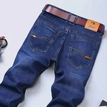 2025 New Spring Fashion Men's Jeans Business Casual Stretch Straight Denim Trousers Classic All Match Male Brand Clothing 1