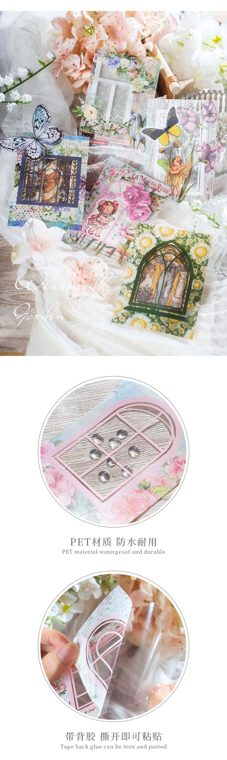 Yoofun 10 teile/paket Fenster Rahmen Aufkleber Kirche Fenster mit Blumen Scrapbooking Journal Tagebuch DIY Schreibwaren Etiketten – Detail 4