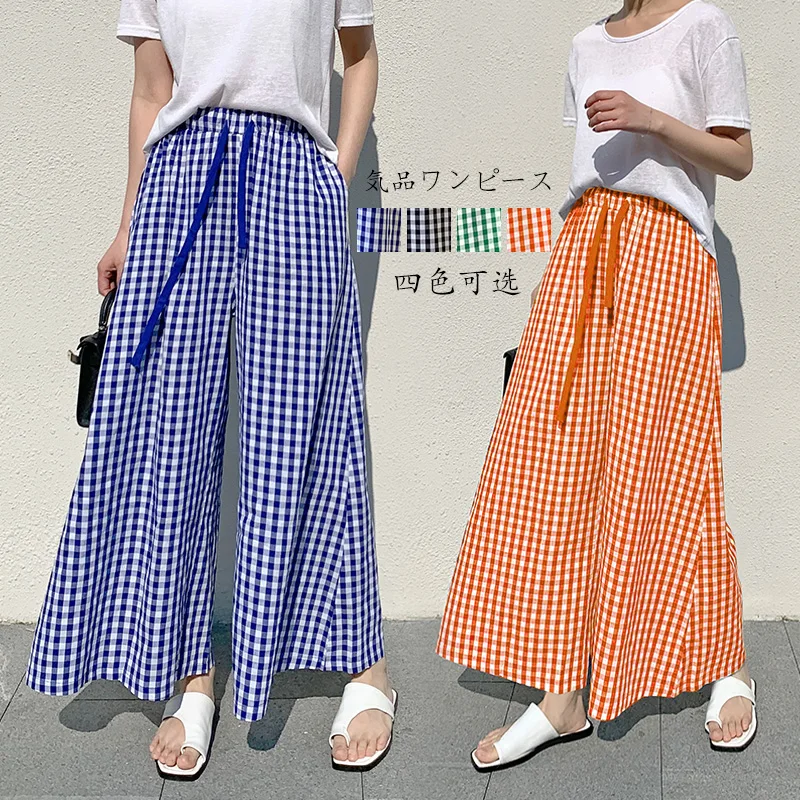 

100% Cotton Plaid Wide Leg Pant Women Summer 2023 High Waist Drawstring Trousers Female Vintage Pocket Ankle-Length Streetwear