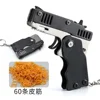 1PC Mini Keychain Gun Rubber Band Gun Toy Gun Shooting Pistol Alloy Kid Outdoor Activities Party Game Birthday Gift for Children 1