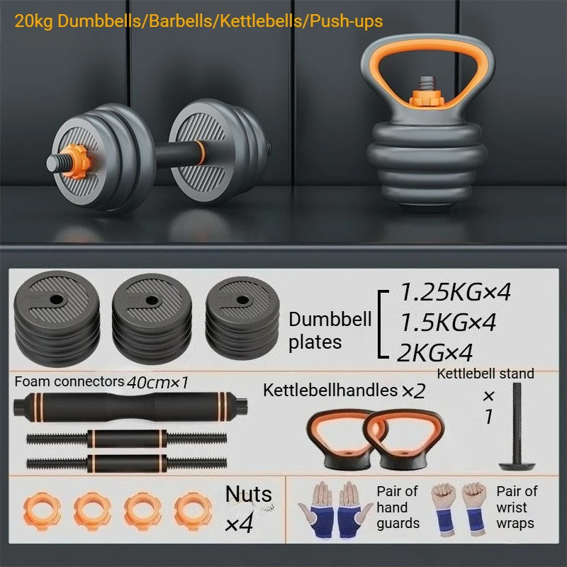 20kg
