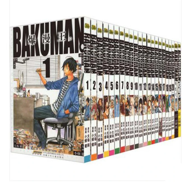 Bakuman vol. 01