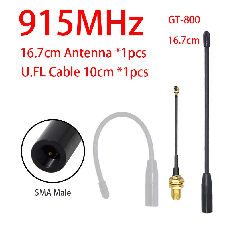 GIZONT LoRa 915MHz 소프트 안테나 17CM 902-928MHz SMA 유연한 휩 안테나 20CM MeshTastic LoRaWan ESP 32 원격 전송용