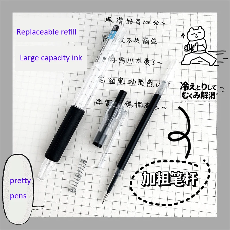 Kawaii Pens Needle Nib Black Ink Japanese Stationery School Supplies Aesthetic  Stationery Back To School Replaceable Refill - AliExpress