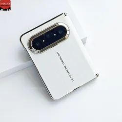 Luxury Matte PU Leather Phone Cover with Central Hinge Protection and Non - Slip Design for Huawei Pura X Max (WHITE)