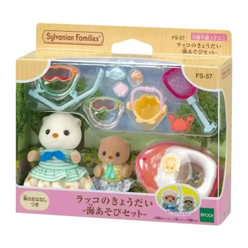 Original Sylvanian Families Keychain Clothes Sorpresa Furniture Chihuahua Figures Houes Accesorios Family Doll Toy Kaise Sisters 2