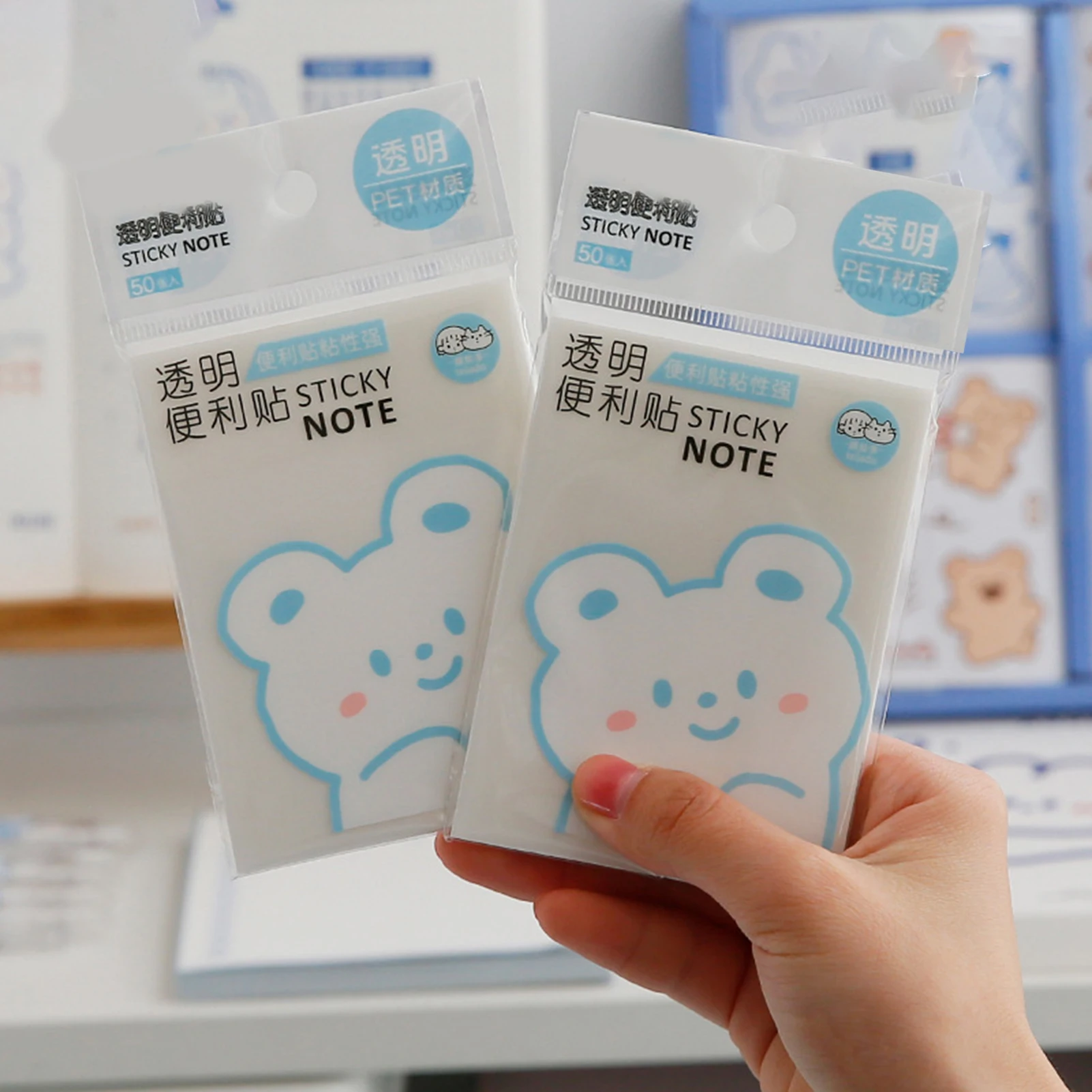 

50 Sheet Cute Bear Transparent Sticky Message Notes Memo Pad Diary Stationary Flakes Scrapbook Decorative Waterproof Clear Paper