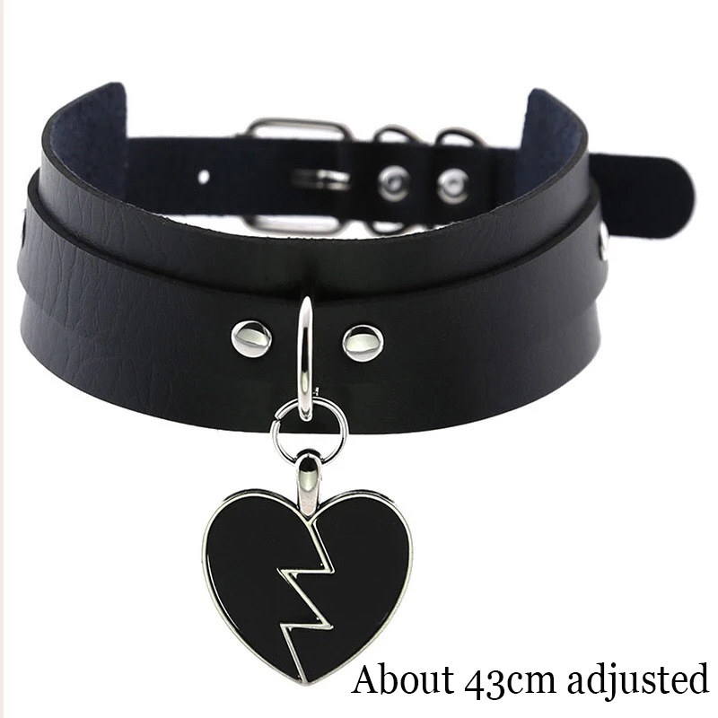 Heart SD