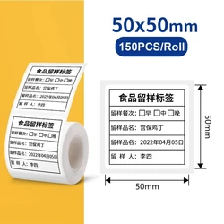 Compact 40mm Self-Adhesive Thermal Label Printer Paper (50x50-fang)