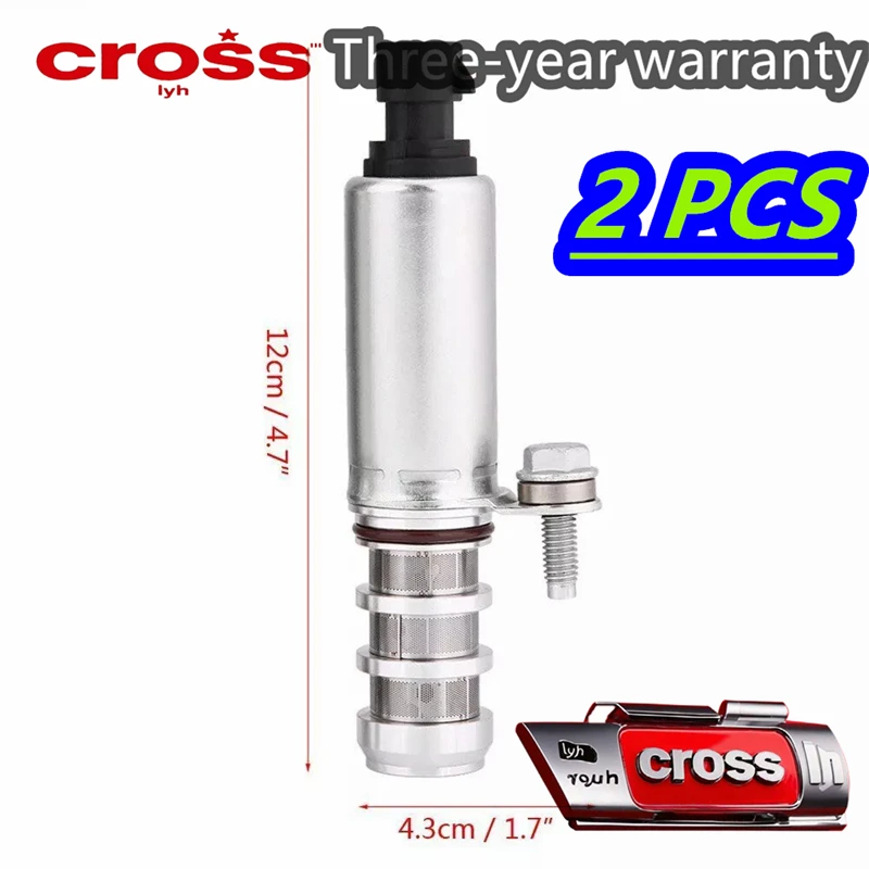 Variable Valve Timing VVT Solenoid Actuator For Buick LaCrosse Chevy Captiva Equinox HHR Malibu 12655420 12655421 2.0 2.4 Engine